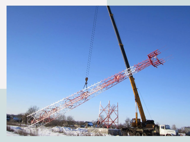 Строительство башен связи в Ленинске-Кузнецком от 613 руб.